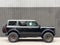 2026 Ford Bronco RTR