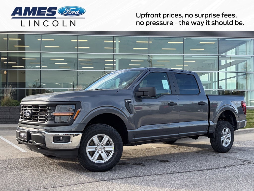 2026 Ford F-150
