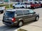 2014 Chrysler Town & Country Touring-L 30th Anniversary