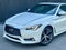 2017 INFINITI Q60 3.0t Premium
