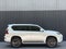 2021 Lexus GX 460 Luxury