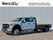 2019 Ford F-550SD XL DRW